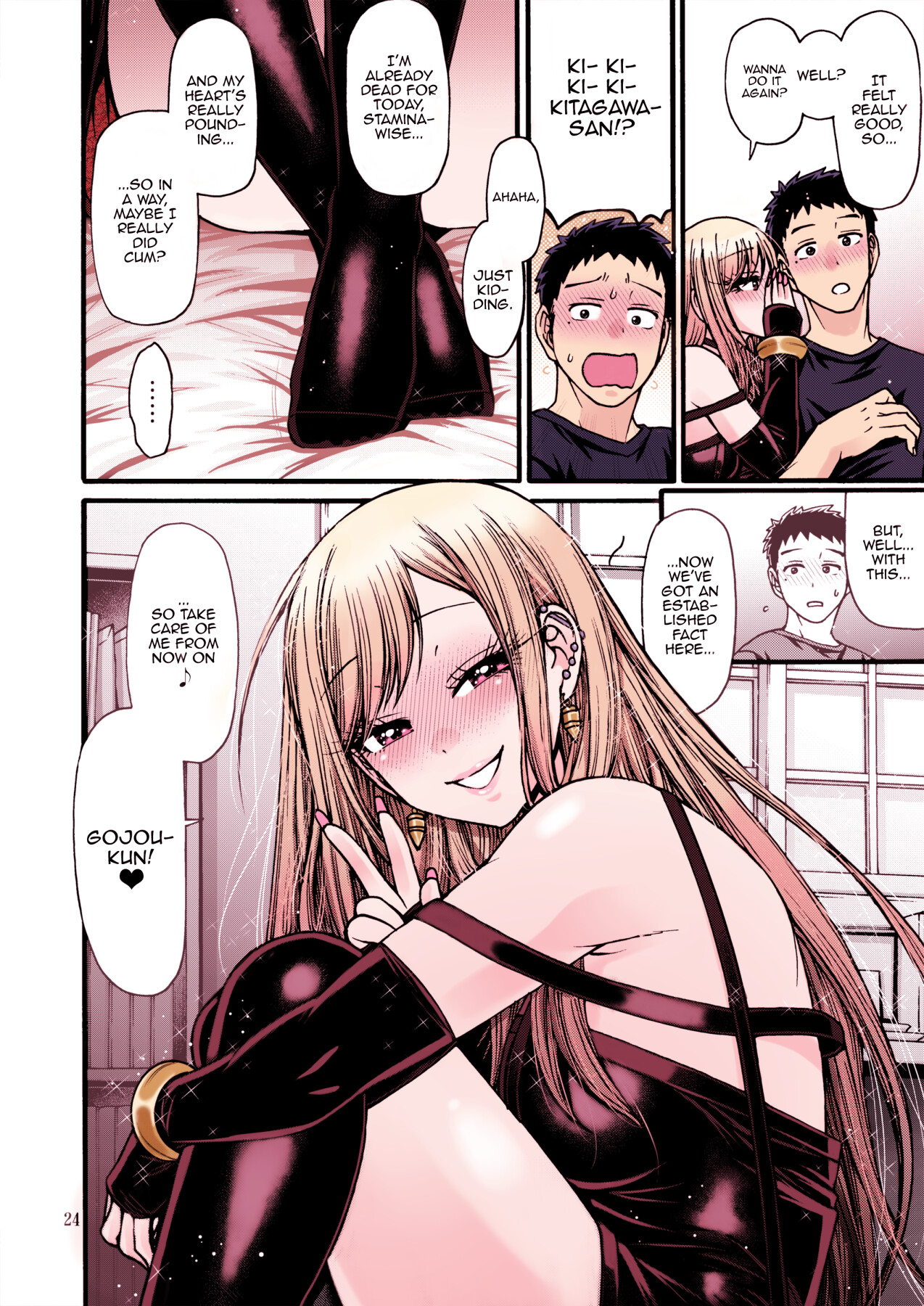 Hentai Manga Comic-That Love is Color Code #F88CB0 (Color)-Read-22